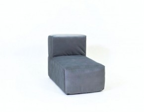 Кресло-модуль бескаркасное Тетрис 30 (Серый) в Тавде - tavda.mebel-74.com | фото
