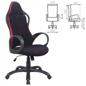 Кресло офисное BRABIX PREMIUM "Force EX-516" (ткань черное/вставки красные) 531571 в Тавде - tavda.mebel-74.com | фото