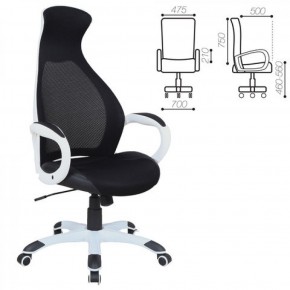 Кресло офисное BRABIX PREMIUM "Genesis EX-517" (белый/черный) 531573 в Тавде - tavda.mebel-74.com | фото