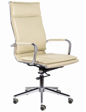 Кресло офисное BRABIX PREMIUM "Kayman EX-532", 532544 в Тавде - tavda.mebel-74.com | фото
