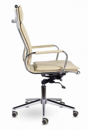 Кресло офисное BRABIX PREMIUM "Kayman EX-532", 532544 в Тавде - tavda.mebel-74.com | фото