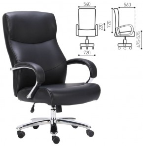 Кресло офисное BRABIX PREMIUM "Total HD-006" (черное) 531933 в Тавде - tavda.mebel-74.com | фото