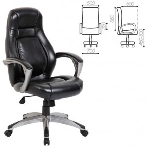 Кресло офисное BRABIX PREMIUM "Turbo EX-569" (черное) 531014 в Тавде - tavda.mebel-74.com | фото