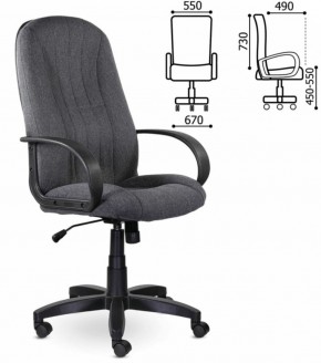 Кресло офисное BRABIX "Classic EX-685" (ткань С, серое) 532023 в Тавде - tavda.mebel-74.com | фото