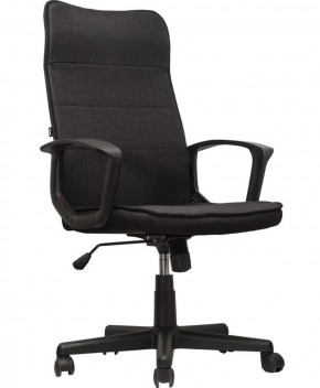 Кресло офисное BRABIX "Delta EX-520" (черное) 531578 в Тавде - tavda.mebel-74.com | фото