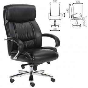 Кресло офисное BRABIX "Direct EX-580" (хром/рециклированная кожа/черное) 531824 в Тавде - tavda.mebel-74.com | фото