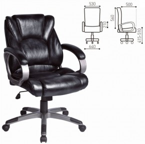 Кресло офисное BRABIX "Eldorado EX-504", экокожа, черное, 530874 в Тавде - tavda.mebel-74.com | фото