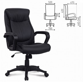 Кресло офисное BRABIX "Enter EX-511" (экокожа/черная) 530859 в Тавде - tavda.mebel-74.com | фото