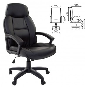 Кресло офисное BRABIX "Formula EX-537" (черное) 531388 в Тавде - tavda.mebel-74.com | фото