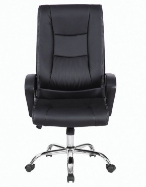 Кресло офисное BRABIX "Forward EX-570" (черное) 531837 в Тавде - tavda.mebel-74.com | фото