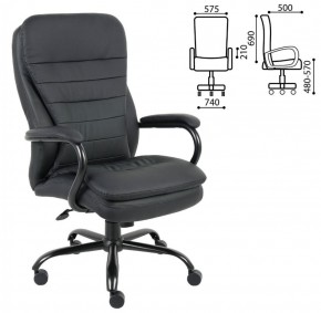 Кресло офисное BRABIX PREMIUM "Heavy Duty HD-001" (черный) 531015 в Тавде - tavda.mebel-74.com | фото