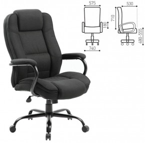 Кресло офисное BRABIX "Heavy Duty HD-002" (ткань/черное) 531830 в Тавде - tavda.mebel-74.com | фото