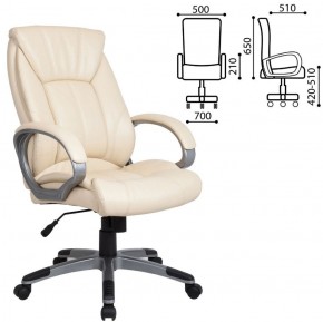 Кресло офисное BRABIX "Maestro EX-506" (бежевое) 531168 в Тавде - tavda.mebel-74.com | фото