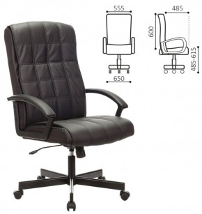 Кресло офисное BRABIX "Quadro EX-524" (черное) 532104 в Тавде - tavda.mebel-74.com | фото