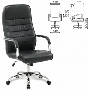 Кресло офисное BRABIX "Stark EX-547" (экокожа, хром, черное) 531948 в Тавде - tavda.mebel-74.com | фото