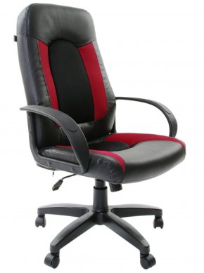 Кресло офисное BRABIX "Strike EX-525", 531379 в Тавде - tavda.mebel-74.com | фото