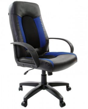 Кресло офисное BRABIX "Strike EX-525", 531380 в Тавде - tavda.mebel-74.com | фото