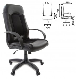 Кресло офисное BRABIX "Strike EX-525" (экокожа черная, ткань черная) 531381 в Тавде - tavda.mebel-74.com | фото
