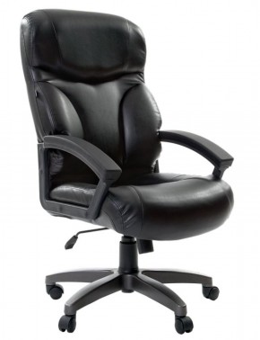 Кресло офисное BRABIX "Vector EX-559", 531385 в Тавде - tavda.mebel-74.com | фото
