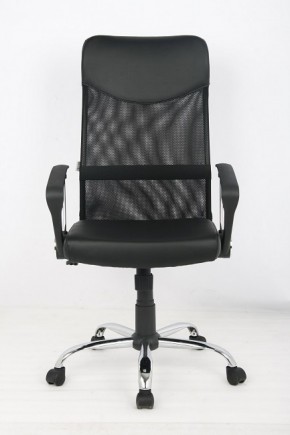Кресло офисное Libao LB-С11 в Тавде - tavda.mebel-74.com | фото