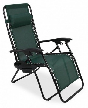 Кресло складное Фиеста в Тавде - tavda.mebel-74.com | фото