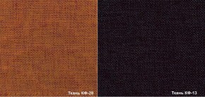 Кресло Вейтон HOME КФ-13/КФ-28 (бордовый/оранжевый) К-Стандарт в Тавде - tavda.mebel-74.com | фото