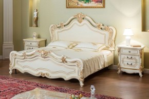 Кровать 1800 Мона Лиза (крем) в Тавде - tavda.mebel-74.com | фото