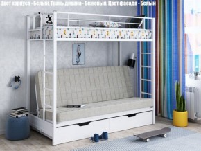 Кровать двухъярусная с диваном "Мадлен-ЯЯ" с ящиками в Тавде - tavda.mebel-74.com | фото