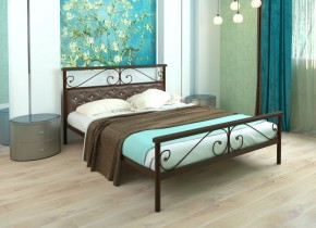 Кровать Эсмеральда Plus (Мягкая) 1200*1900 (МилСон) в Тавде - tavda.mebel-74.com | фото