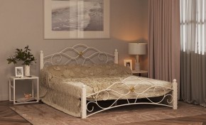Кровать Гарда-3 с основанием (1600*2000) белая в Тавде - tavda.mebel-74.com | фото