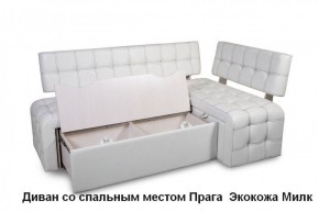 ПРАГА Кухонный диван угловой (Кожзам Борнео Милк) в Тавде - tavda.mebel-74.com | фото
