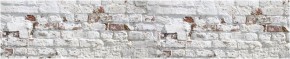 Кухонный фартук с тиснением «бетон» матовый KMB 009 (3000) в Тавде - tavda.mebel-74.com | фото
