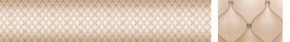 Кухонный фартук Текстура 102 МДФ матовый (3000) в Тавде - tavda.mebel-74.com | фото