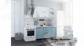 Кухонный гарнитур Бьянка 1.5 (БТС) Голубые блёстки М31 в Тавде - tavda.mebel-74.com | фото