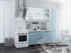 Кухонный гарнитур Бьянка 2.1 (БТС) Голубые блёстки М31 в Тавде - tavda.mebel-74.com | фото