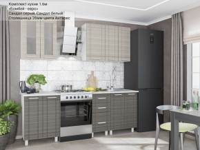 Кухонный гарнитур Бомбей-евро 1600 сандал серый-белый в Тавде - tavda.mebel-74.com | фото