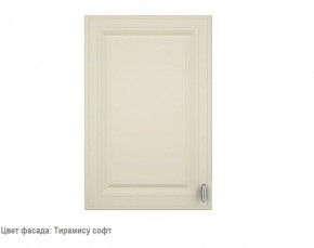 Кухонный гарнитур Ева 2400 Белый софт (модульный) Горизонт в Тавде - tavda.mebel-74.com | фото