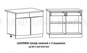 ЛИЗА-2 Кухонный гарнитур 1,6 Белый глянец холодный в Тавде - tavda.mebel-74.com | фото