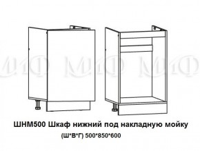 ЛИЗА-2 Кухонный гарнитур 1,7 Белый глянец холодный в Тавде - tavda.mebel-74.com | фото