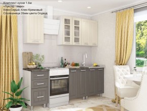 Кухонный гарнитур Луксор-евро 1600 серый-кремовый в Тавде - tavda.mebel-74.com | фото