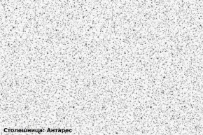 Кухонный гарнитур Люкс 2250 Белый глянец/Лайм глянец (модульный) Горизонт в Тавде - tavda.mebel-74.com | фото