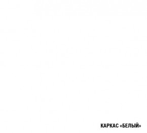 ЛИОРА Кухонный гарнитур Мега Прайм (1600*1700 мм) в Тавде - tavda.mebel-74.com | фото