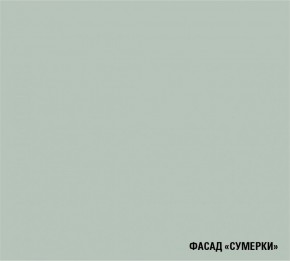 ЛИОРА Кухонный гарнитур Мега Прайм 2 (1600*1700 мм) ПМ+СДШ в Тавде - tavda.mebel-74.com | фото