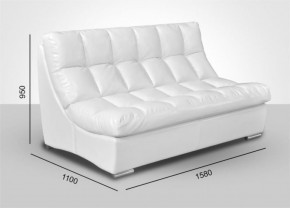 Модуль Большой диван Брайтон без механизма (ткань до 300) в Тавде - tavda.mebel-74.com | фото