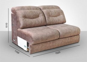 Мягкая мебель Вегас (модульный) ткань до 300 в Тавде - tavda.mebel-74.com | фото
