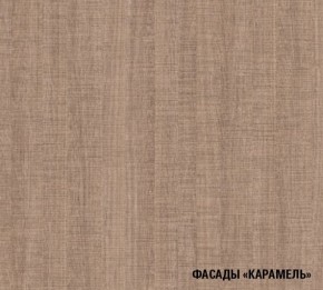 ОЛЬГА Кухонный гарнитур Оптима 4 (1400*2000 мм) в Тавде - tavda.mebel-74.com | фото