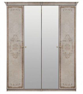 Шкаф 4-х створчатый (1+2+1) с Зеркалом "Патрисия" (крем) в Тавде - tavda.mebel-74.com | фото