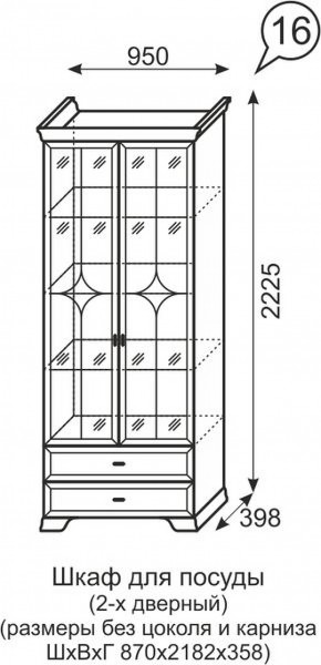 Шкаф для посуды 2-х дверный Венеция 16 бодега в Тавде - tavda.mebel-74.com | фото