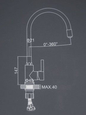 Смеситель для кухни с силиконовым изливом A9890F (Черный) в Тавде - tavda.mebel-74.com | фото