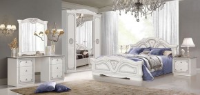 Спальня Грация (комплект 4 дв.) белый/серебро в Тавде - tavda.mebel-74.com | фото
